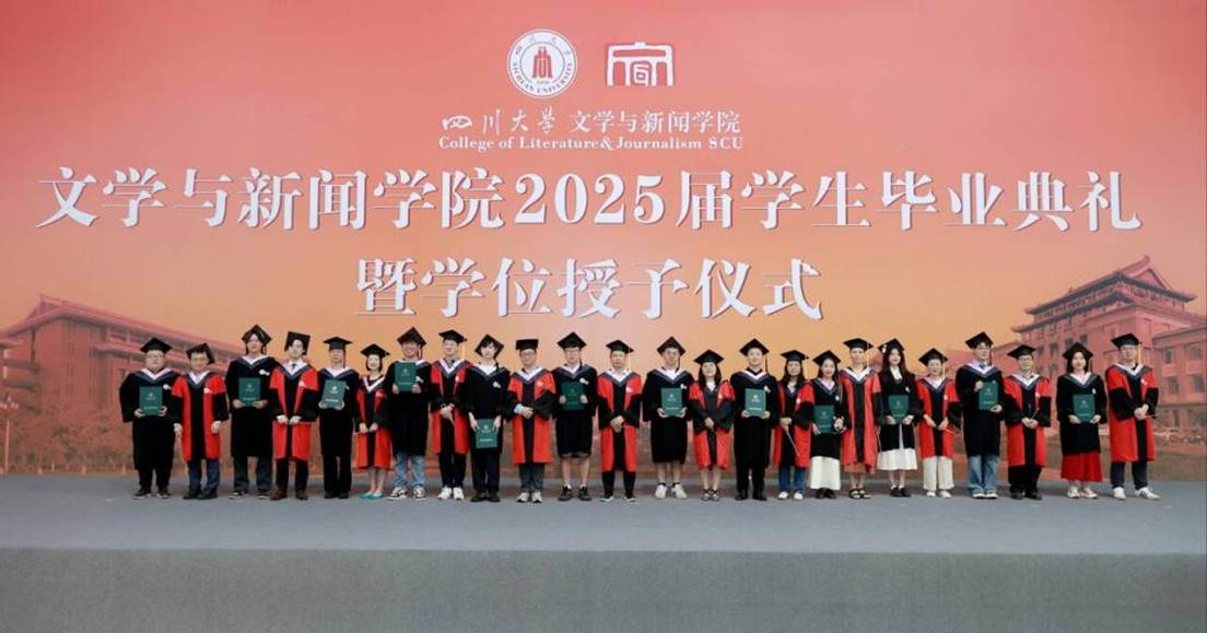 c82cccff296d21e223ce983f1254090f_720